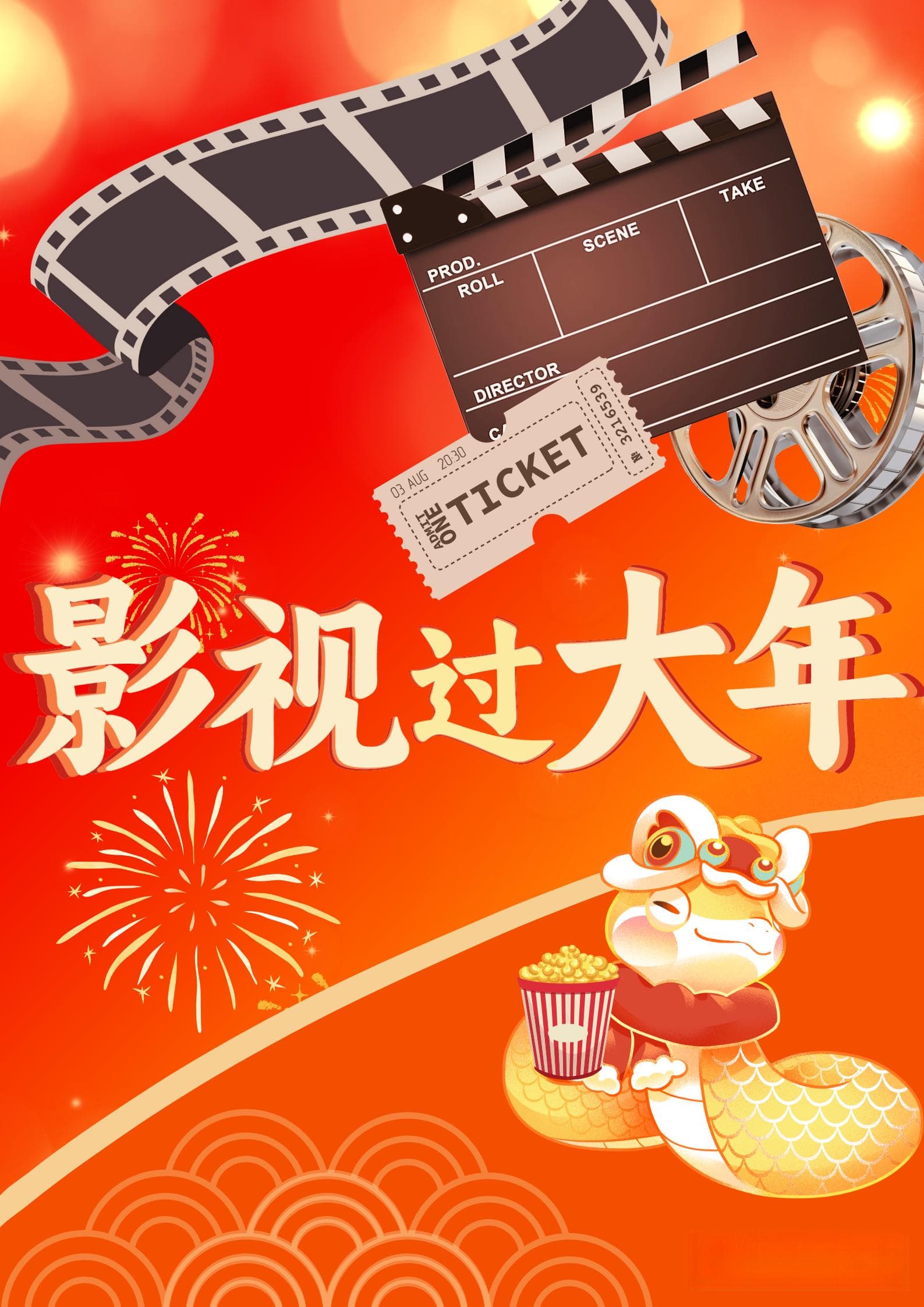 从“印度小伙儿”到“魔童”，哪吒的“人设”是如何崩塌又重建的?