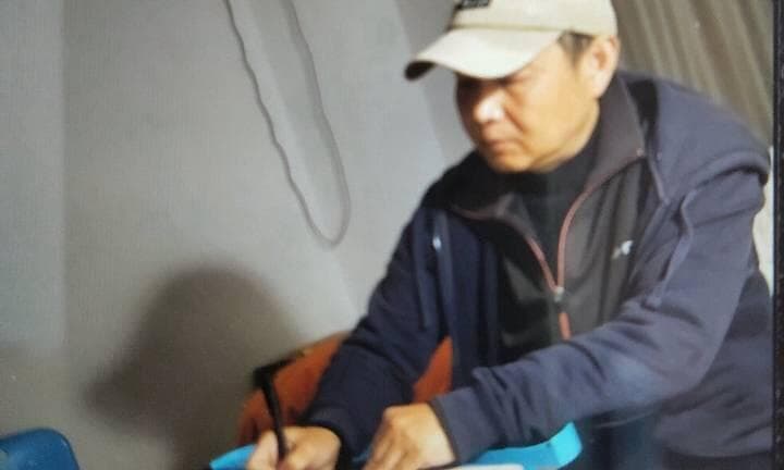 雷家林关于王维诗与画的研究