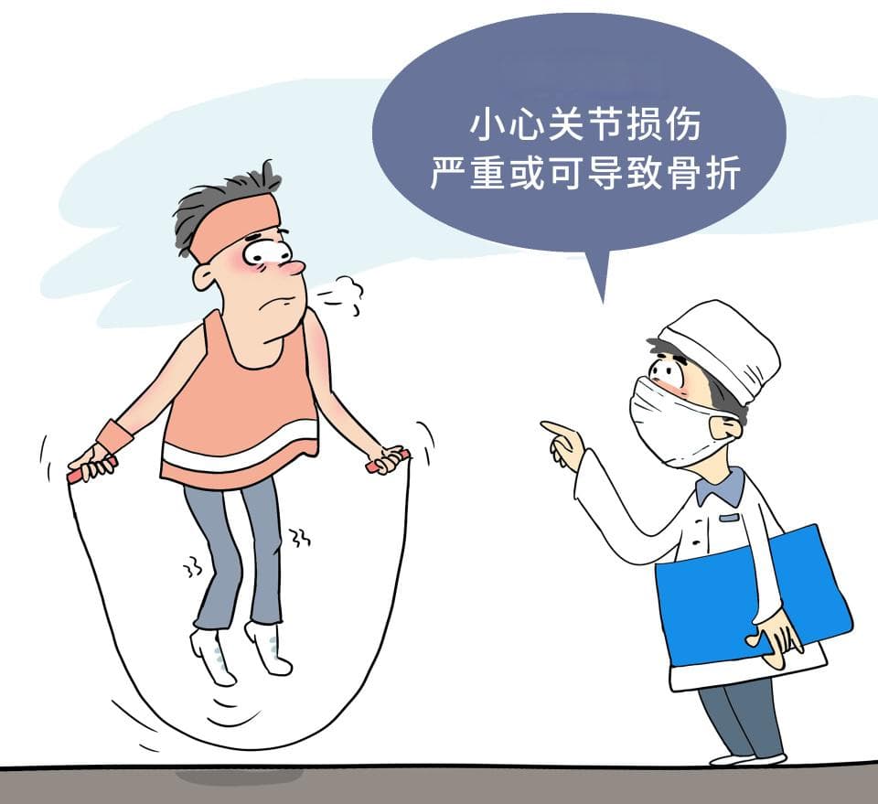 想运动又怕伤膝盖？这3种运动很“友好”
