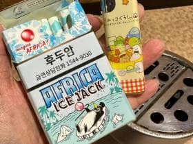 京东能买烟吗？真相让人意外，合法购烟必看攻略！