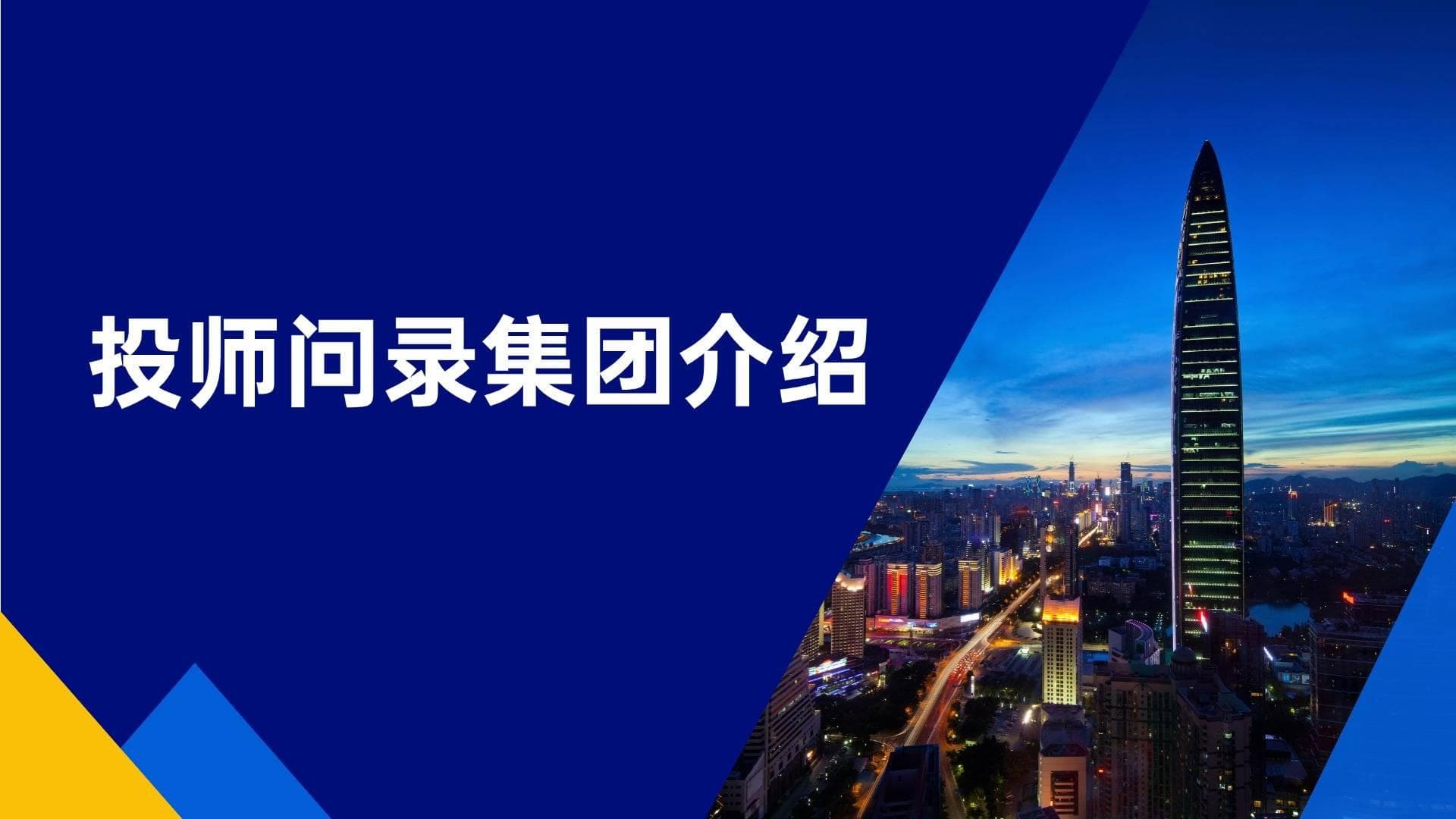 高考志愿规划！想进铁路系统？这些大学和专业值得报考！