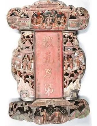 科举及第——考上举人的意义