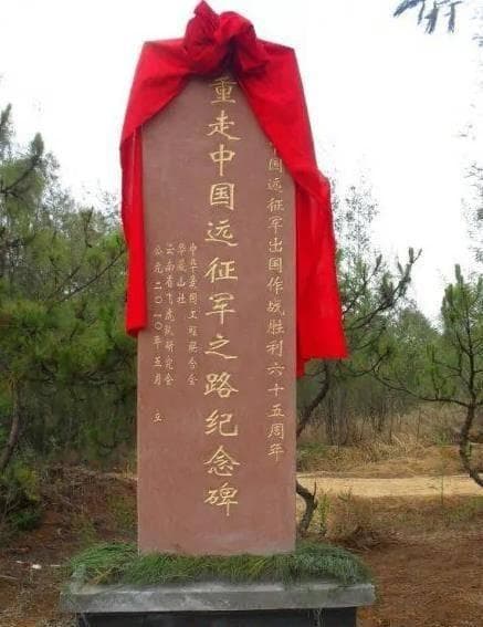 戴安澜的后人怎么样了？都很优秀，大儿子是位知名建筑师！