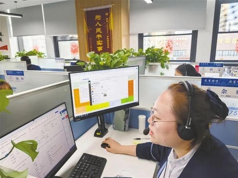 陕西西安110：高效听民声 快速解民忧