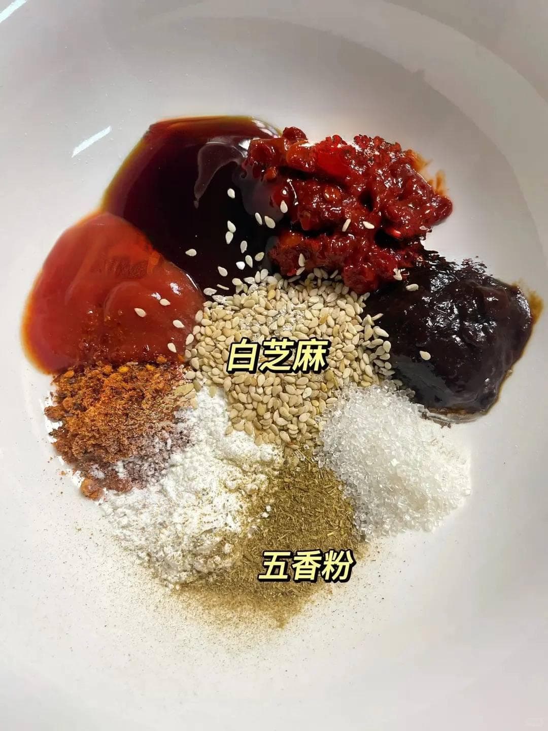自制酱香饼：外酥里软，酱香四溢的美味小吃