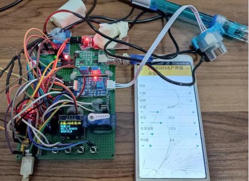 物联网水质监测系统设计与实现/基于STM32的水产养殖云监控系统设计