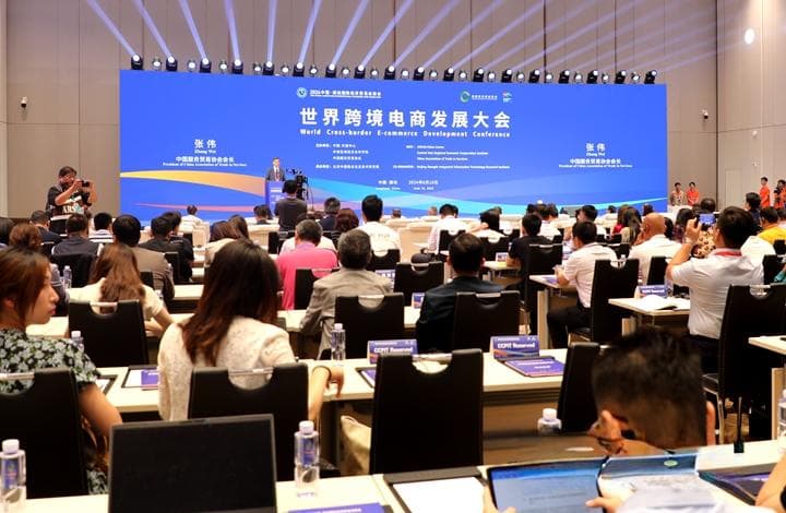 2024廊坊经洽会·观察丨跨境电商促河北产业集群加速出海