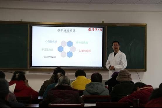 中老年带状疱疹治疗：西医用药方案详解