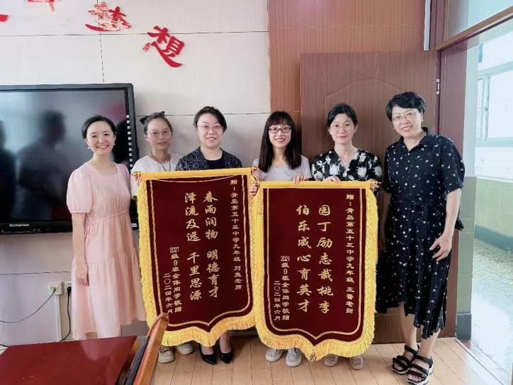 半岛观察丨老师您好，有封2800字的表扬信请查收