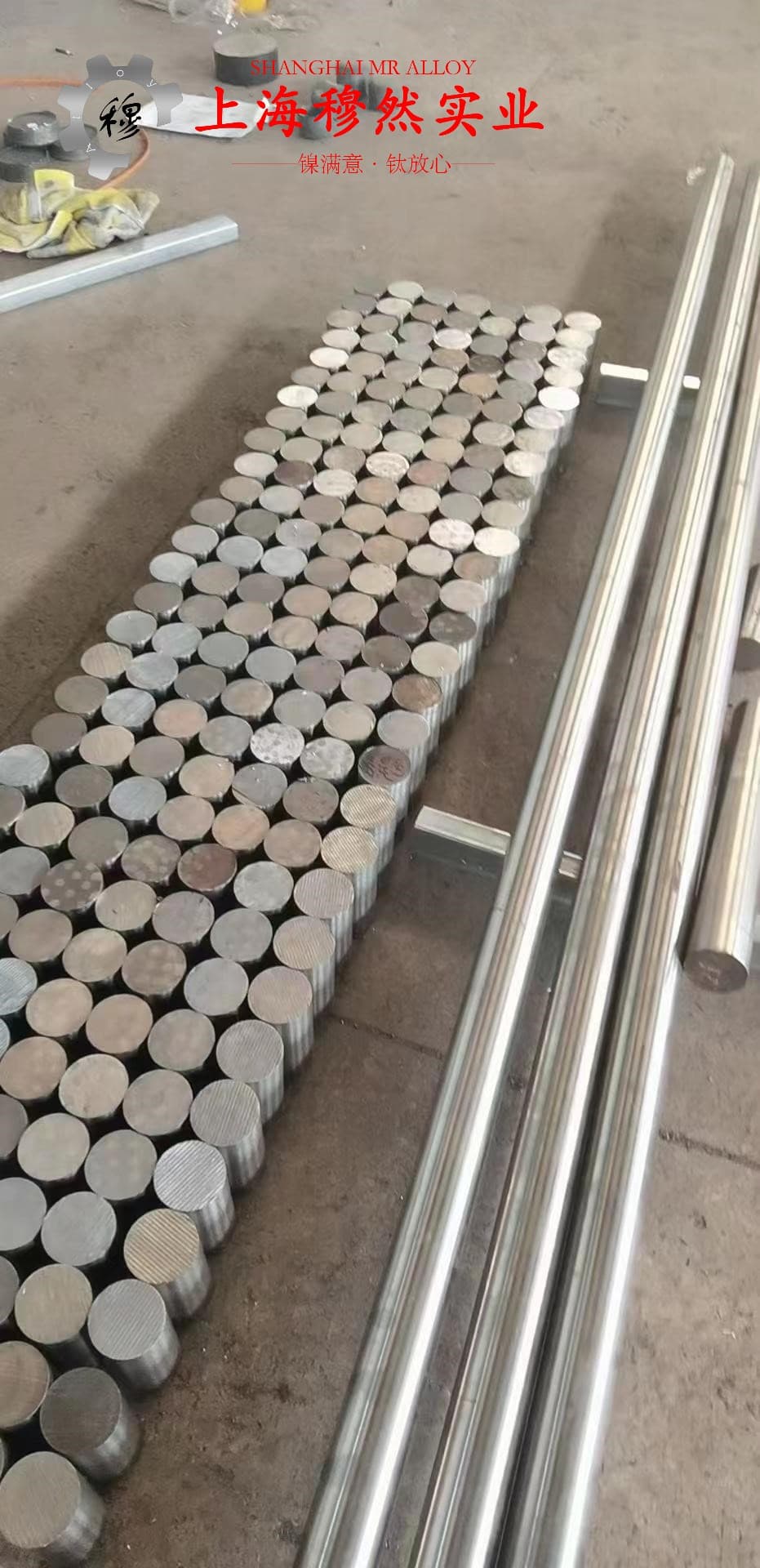 4J52精密合金比热容特性及其应用价值