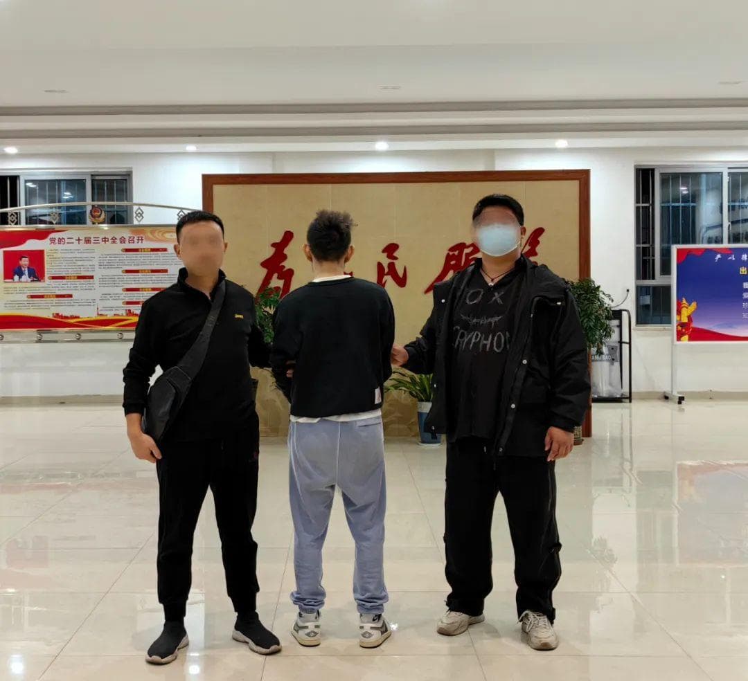 警惕！吸食这种危险物质后果严重