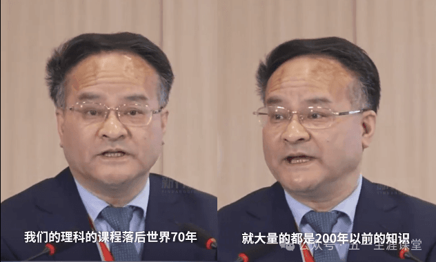 33所高校计算机专业入选101计划，其中仅3所211大学，10所985大学无缘！