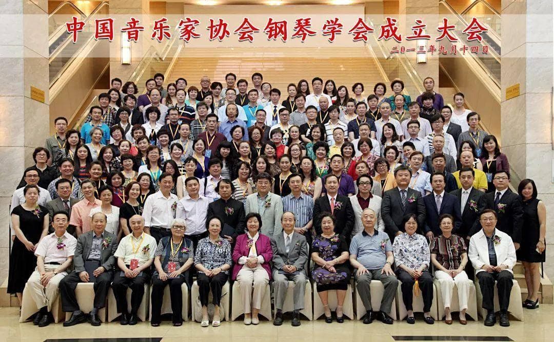 国家认可的音乐考级证书有哪些？