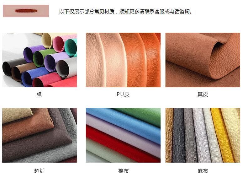 珠宝首饰盒用哪些材质制作比较好？
