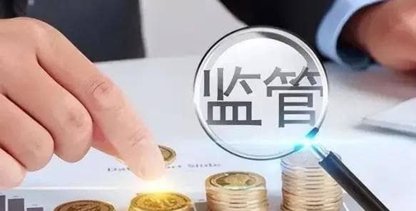 储户达到“这个数”，就会被“监视”？背后有何深刻原因？
