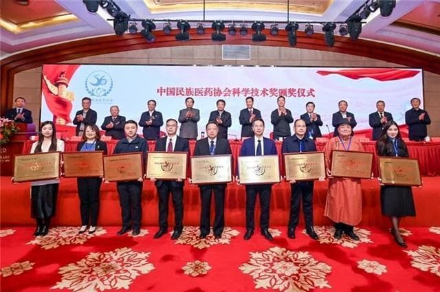 董瑞团队获2024中国民族医药协会科技奖特等奖，创新肺结节中医诊疗体系