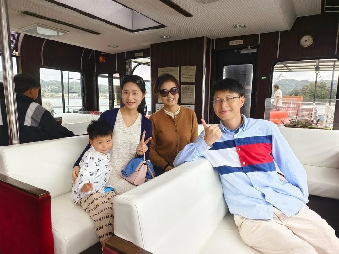 日本伊豆超详细旅游攻略
