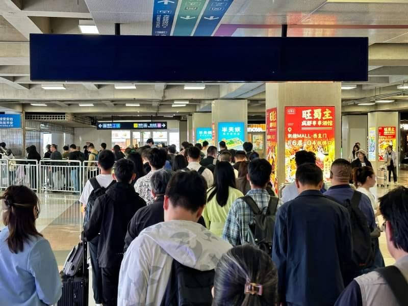 记者实测北京地铁十分钟内同站进出退票，不同支付方式流程有差异