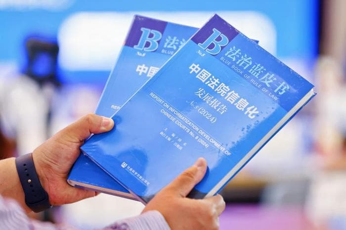 法院信息化建设成效显著：群众来信回复率达95%，审判管理智能化升级