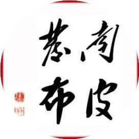 居家生活，如何做到安全用气？