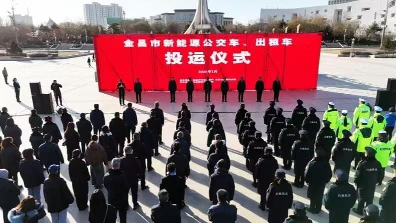 金昌：“巡网融合”打造便捷出行新体验