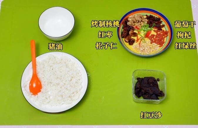 过年必备！一碗八宝饭甜蜜你的一整年