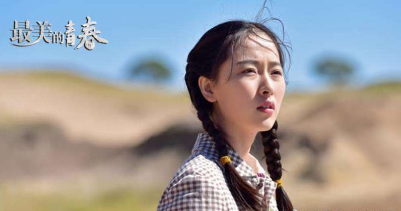 《最美的青春》开播——塞罕坝的绿色奇迹，希望每位观众都记得奇迹背后的人