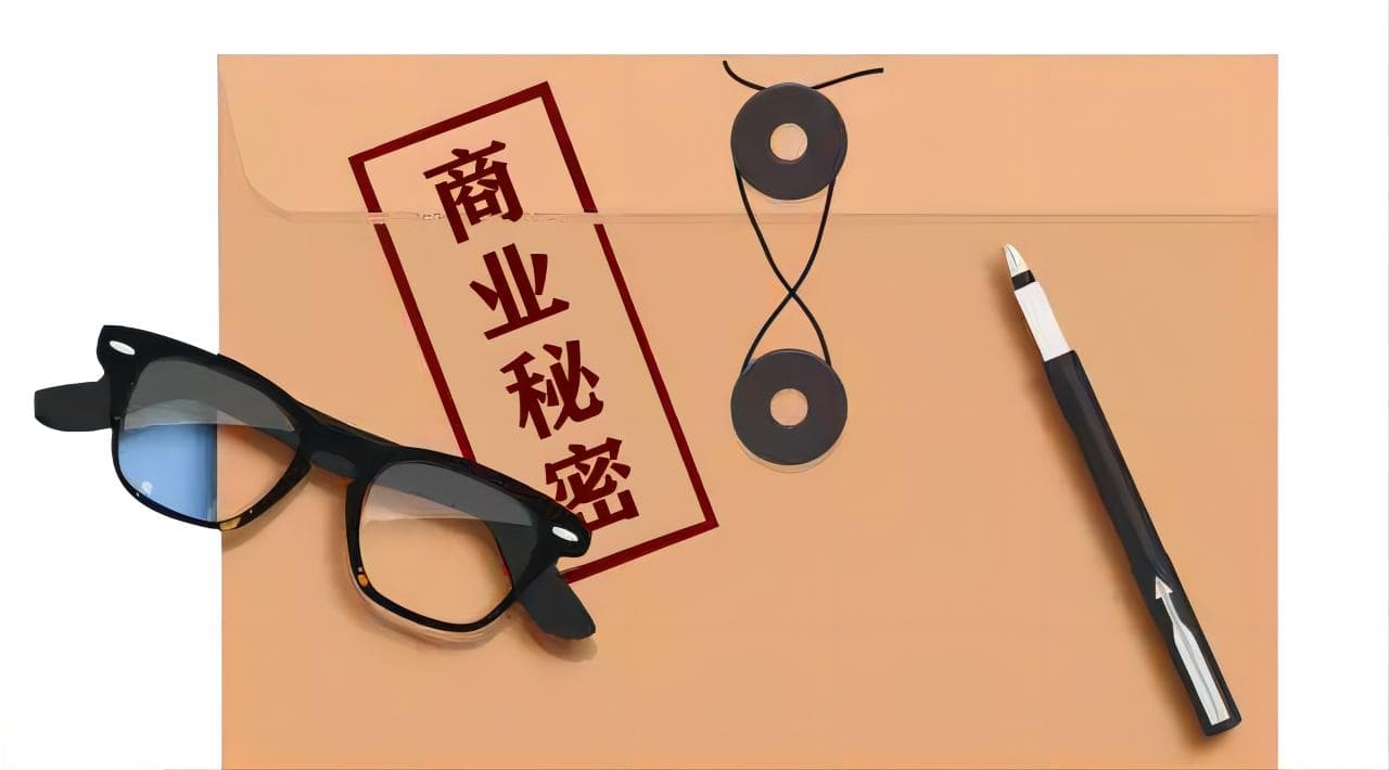 浙江公布十大商业秘密侵权案，立案量同比增12.1%
