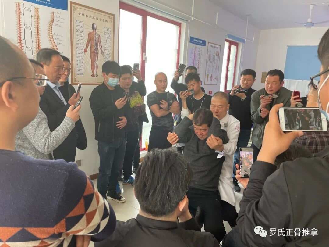 中医正骨八种手法详解