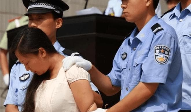 被枪毙后，为什么死刑犯遗体不能轻易归还家属？背后原因复杂