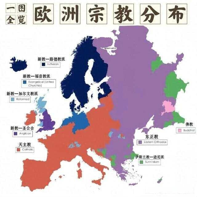 唯有我们是最后一方净土，盘点世界上最受欢迎的10大宗教。