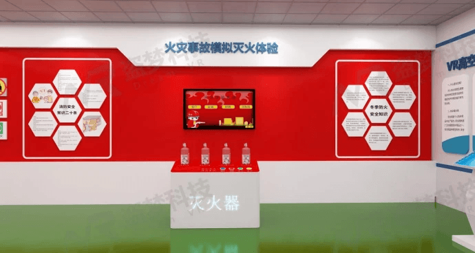VR生产安全体验馆：模拟再现安全事故，提升安全生产培训效果