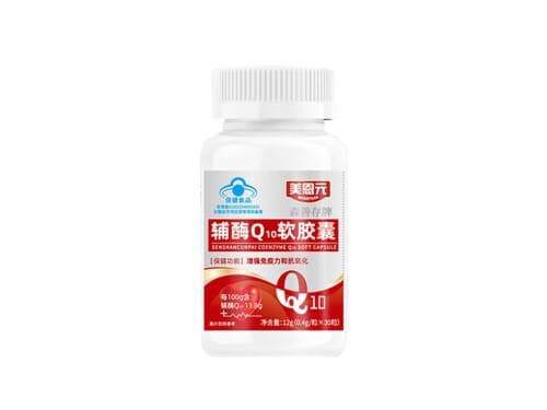 美恩元辅酶Q10胶囊：不能治疗脑梗，但可辅助预防