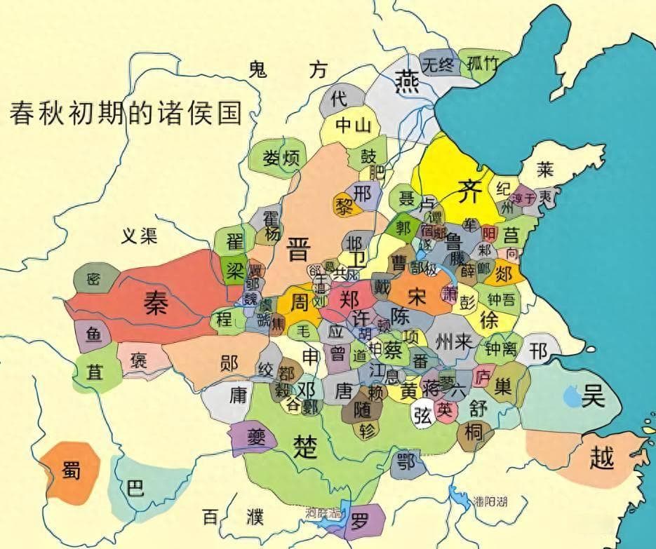 一部史书《春秋》，一段风华“春秋时代”