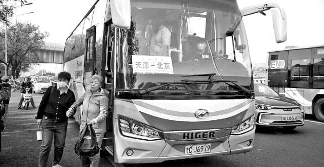 北京六里桥至天津海教园票价60元，京津快巴乘车可预约