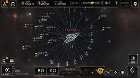 解锁无尽拉格朗日研究树：高效选择策略