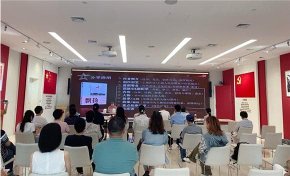 在初心之地上海，《飘扬》讲述国旗诞生故事