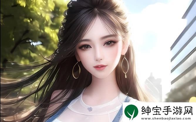 稻草创意小视频制作技巧：如何利用稻草制作有趣视频-提升视频创意与观众吸引力