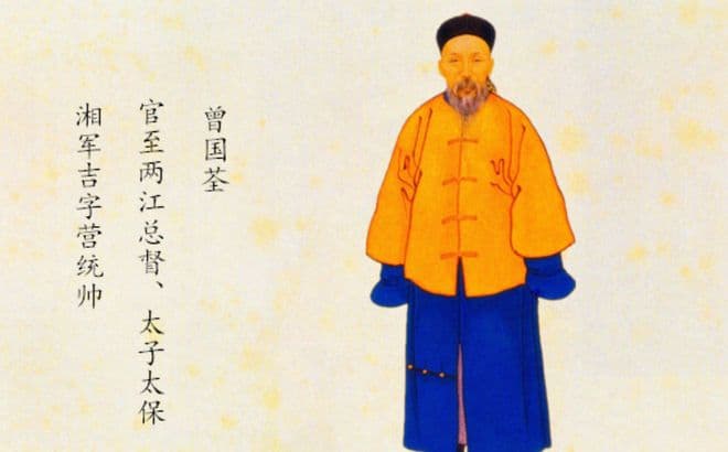 “丁戊奇荒”中的曾国荃：一代嗜血悍将，也有一心为民的另一面
