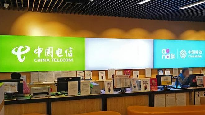 运营商营业厅免费送手机是什么套路？（常见的套路大全）
