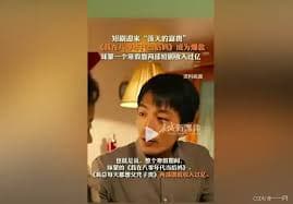 抖音短剧如何提升流量