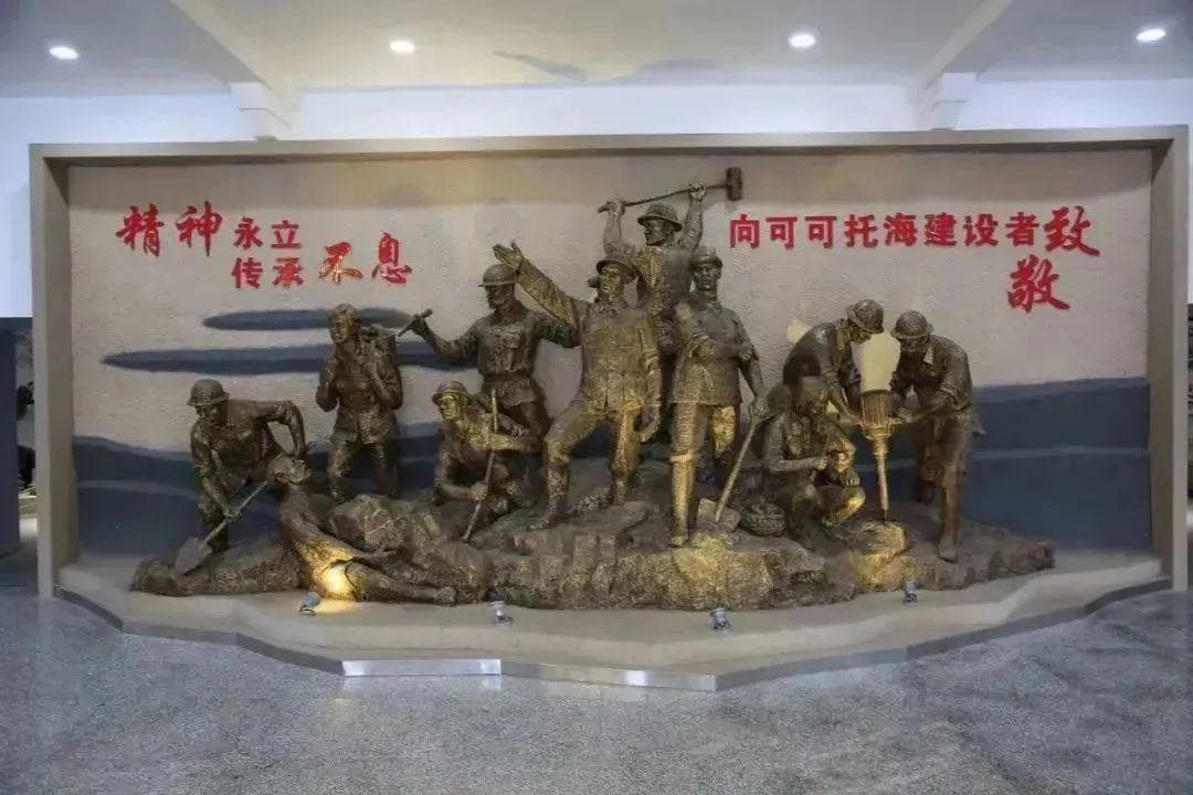 【玩转富蕴】凝固的历史——可可托海地质陈列馆