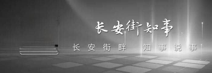 邱大洪先生病逝