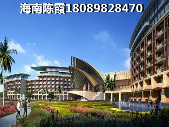 清澜VS东海岸：海南房产投资价值全解析