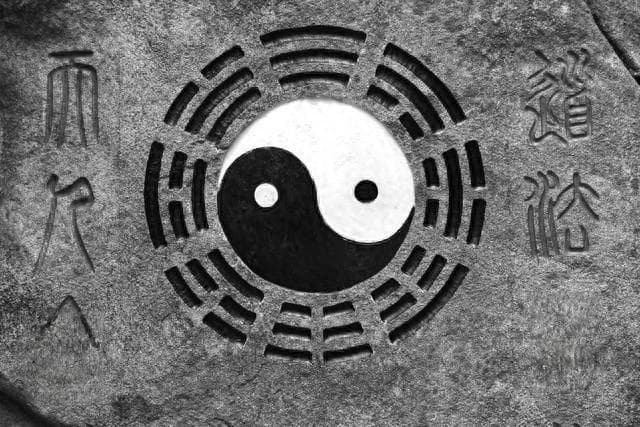 《易经》第31卦咸卦：财运、事业、婚姻及人生启示