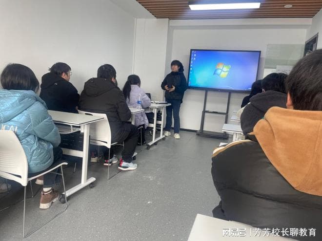三位一体与管理学：构建高效团队的核心理念