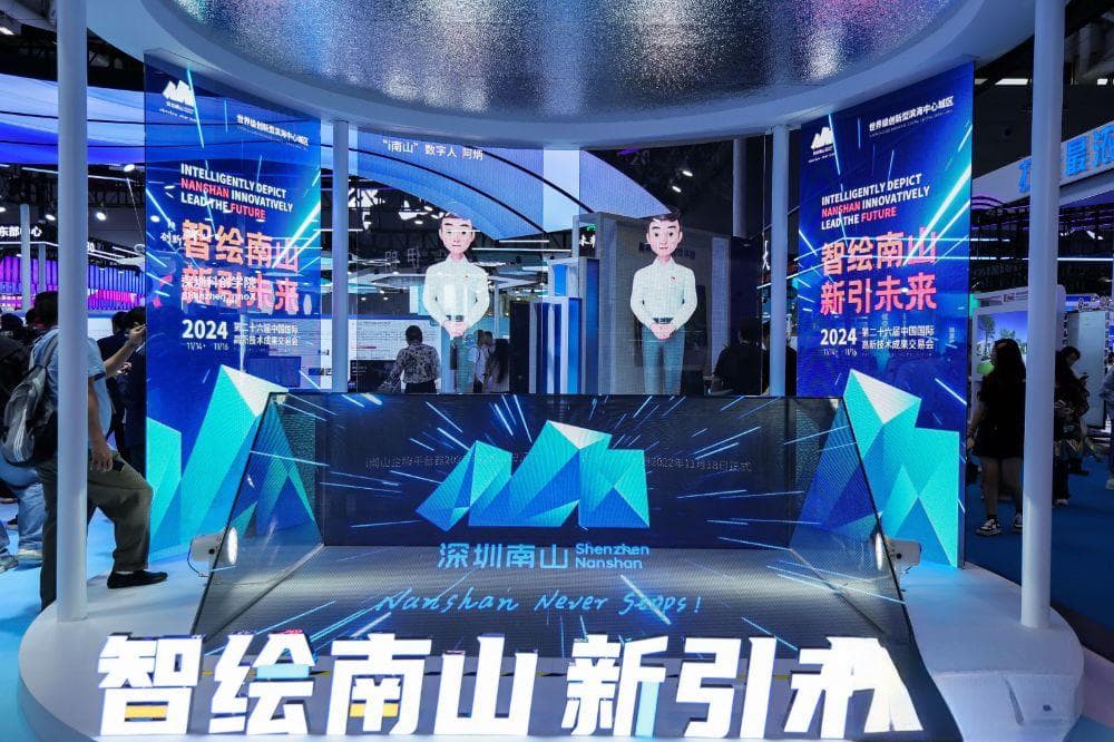 在高交会南山展区，我们发现了一群"00后"创业者