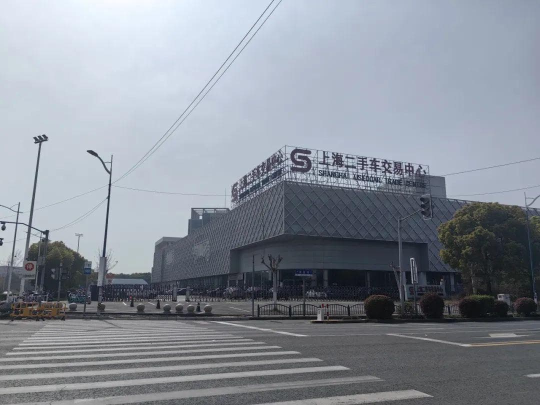 新电车比二手车还便宜，车商：除了特斯拉和蔚来，都不敢收