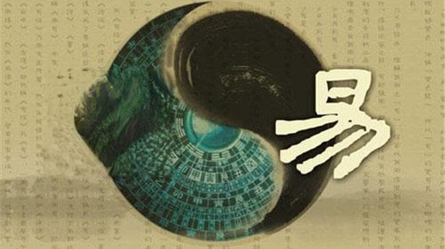 六爻卦中化墓的用法，六爻六亲临墓及解墓方法