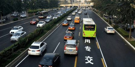 如何提高城市公共交通出行分担率
